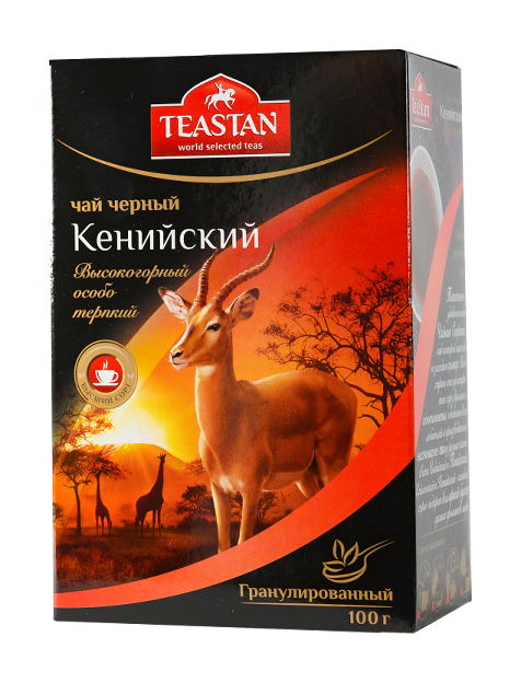 Кенийский
