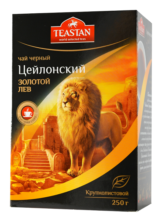 Чай цейлонский 
